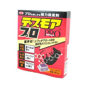 【3％OFFクーポン 4/14 20:00～4/17 09:59迄】【送料無料】【お任せおまけ付き♪】 アース製薬株式会社 デスモアプロ　トレータイプ　15g×4トレー×3個 【医薬部外品】【RCP】【△】