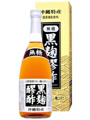 【本日ポイント5倍相当】【送料無料】【お任せおまけ付き♪】 【発P】無糖なのにまろやか たった17kcal 天然醸造・沖縄泡盛 黒麹醪酢（無糖） 720ml×6本セット（食品）【RCP】【△】