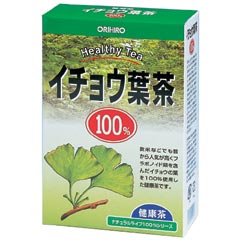 【3%OFFクーポン 7/19 20:00~7/26 01:59迄】【送料無料】【お任せおまけ付き♪】オリヒロ株式会社NLティー100%イチョウ葉茶 2g×25包×40箱セット【RCP】【△】|美と健康・くすり 神戸免疫研究所