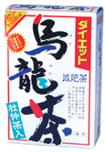 【3％OFFクーポン 4/4 20:00～4/10 01:59迄】【送料無料】【お任せおまけ付き♪】 山本漢方製薬株式会社　ダイエット烏龍茶 8g×24包×20箱セット【RCP】【△】