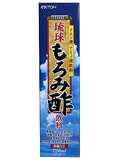 【本日ポイント5倍相当】【送料無料】【お任せおまけ付き♪】 井藤漢方製薬株式会社 琉球もろみ酢 　720ml×12本セット【RCP】【△】