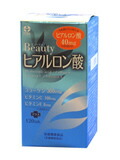 【3%OFFクーポン 4/14 20:00~4/17 09:59迄】【送料無料】【お任せおまけ付き♪】 井藤漢方製薬株式会社 ビューティーヒアルロン酸 120粒×3個セット 【RCP】【△】