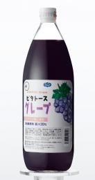 【本日ポイント5倍相当】【送料無料】【お任せおまけ付き♪】 ヘルシーフード株式会社　 ビタトース　グレープ　1000ml×6本 （発送までに7～10日かかります・ご注文後のキャンセルは出来ません）【RCP】 【北海道・沖縄は別途送料必要】【YP】【△】