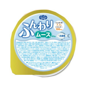 【本日ポイント5倍相当】【送料無料】【お任せおまけ付き♪】 ヘルシーフード株式会社 高たんぱくディッシュ　ふんわりムース　白身魚　63g　36個 （発送までに7～10日かかります・ご注文後のキャンセルは出来ません）【△】