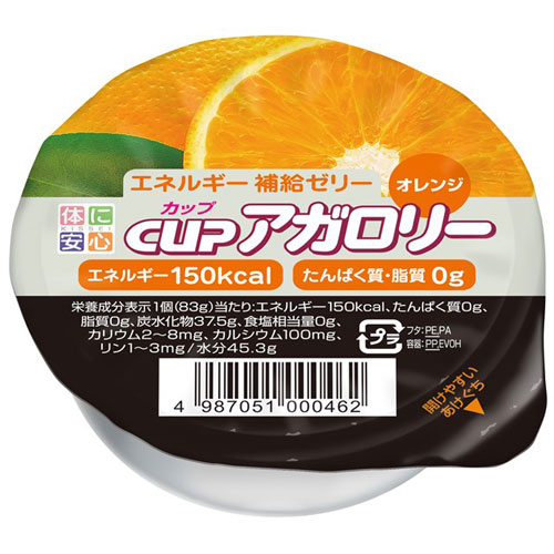 【3％OFFクーポン 4/4 20:00～4/10 01:59迄】【送料無料】【お任せおまけ付き♪】 キッセイ薬品工業株式会社 カップアガロリー　オレンジ　83g×48 【この商品は発送までに5－7日かかります】【RCP】【△】