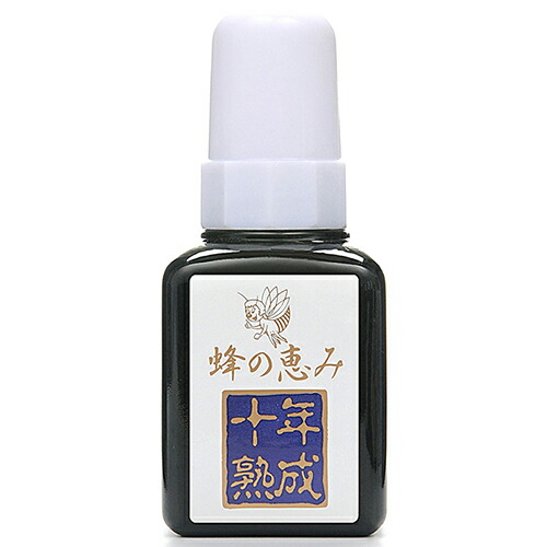 【3％OFFクーポン 4/4 20:00～4/10 01:59迄】【送料無料】【お任せおまけ付き♪】 株式会社サンフローラ 蜂の恵み 十年熟成プロポリス 120ml(約2-4ヶ月分) [原液タイプ]＜JHFAマーク取得＞【RCP】 【北海道・沖縄は別途送料必要】【△】