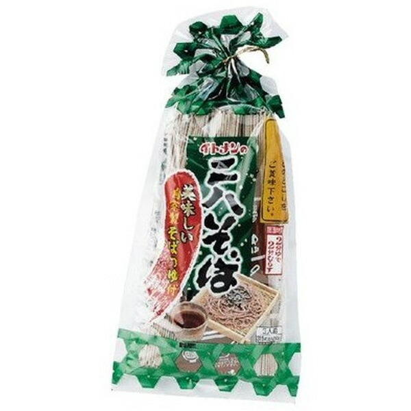 【本日ポイント5倍相当】【送料無料】【お任せおまけ付き♪】 イトメン 株式会社 二八そば 315g×24個セット 【△】