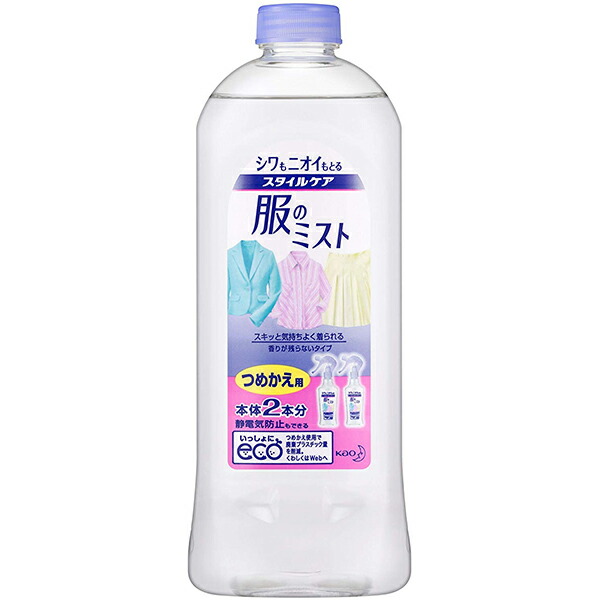 【本日ポイント5倍相当】【送料無料】【お任せおまけ付き♪】花王　スタイルケア　服のミスト詰替用　400ml&times;32本【この商品はご注文後のキャンセルが出来ません】【RCP】【△】｜美と健康・くすり 神戸免疫研究所