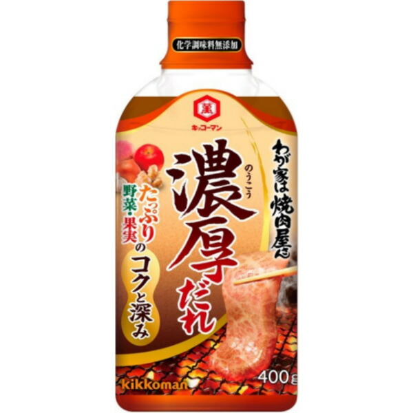 【3％OFFクーポン 4/14 20:00～4/17 09:59迄】【送料無料】【お任せおまけ付き♪】 キッコーマン食品 株式会社 キッコーマン わが家は焼肉屋さん濃厚だれ 400g×12個セット 【RCP】【△】
