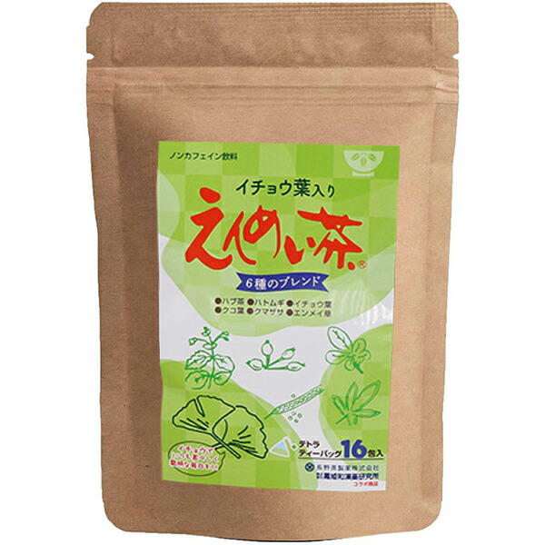 【本日ポイント5倍相当】【送料無料】【お任せおまけ付き♪】 長野県製薬株式会社 　イチョウ葉入りえんめい茶 3.5g×16包入×10個セット ＜山野草6種類配合の健康飲料＞＜まだまだ人生を楽しみたい・新しいことにチャレンジしたい方に＞ 【△】