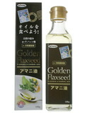 【3％OFFクーポン 4/4 20:00～4/10 01:59迄】【送料無料】【お任せおまけ付き♪】 日本製粉株式会社 アマニ油　186g×8本セット【△】