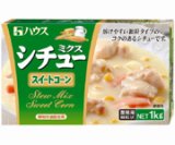 【本日ポイント5倍相当】【送料無料】【お任せおまけ付き♪】ハウス食品株式会社シチューミクス（スイートコーン）　1kg&times;20入（発送までに7～10日かかります・ご注文後のキャンセルは出来ません）【RCP】【△】｜美と健康・くすり 神戸免疫研究所