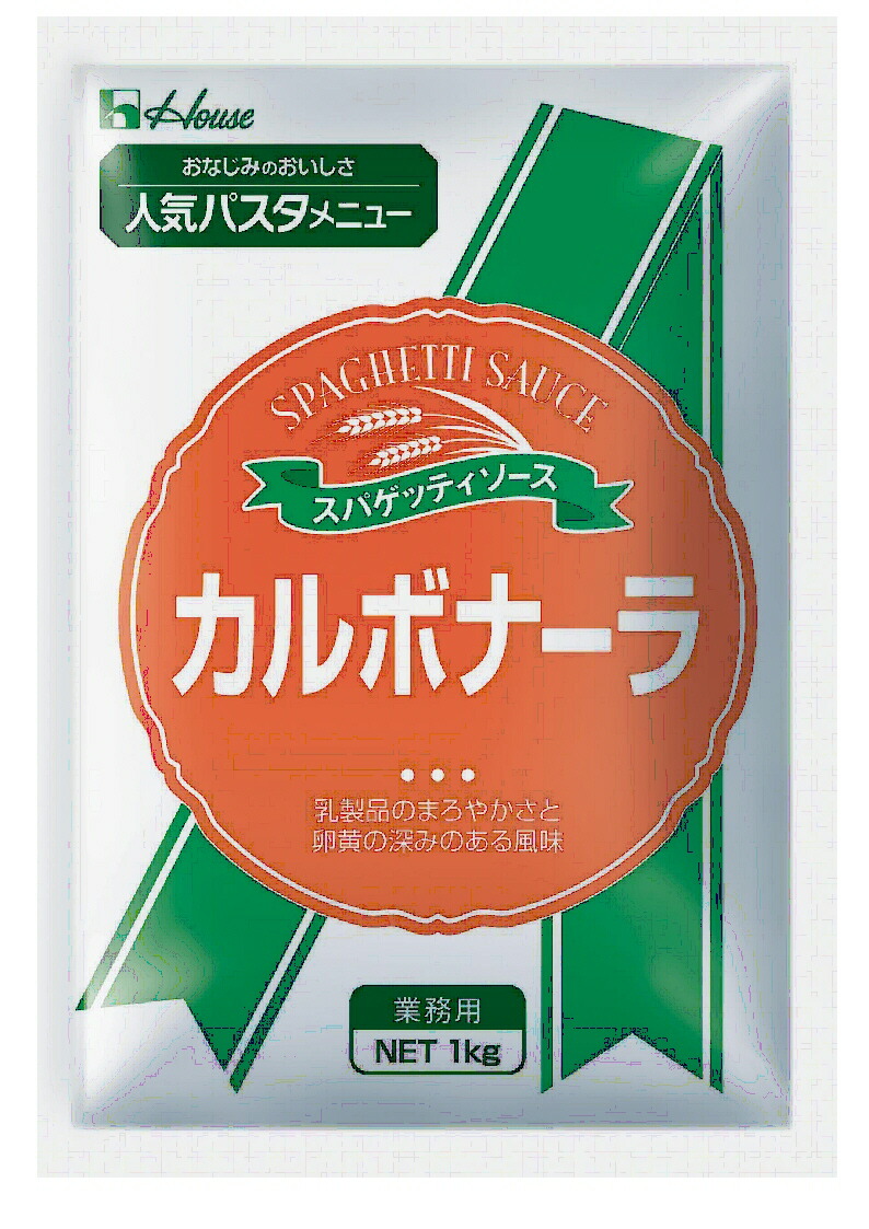 【3％OFFクーポン 4/14 20:00～4/17 09:59迄】【送料無料】【お任せおまけ付き♪】 【フレッシュアップ品】ハウス食品株式会社 スパゲッティソース カルボナーラ　1kg×6入 （発送までに7～10日かかります・ご注文後のキャンセルは出来ません）【RCP】【△】