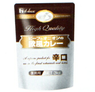 【3％OFFクーポン 7/19 20:00～7/26 01:59迄】【送料無料】【お任せおまけ付き♪】ハウス食品株式会社ビーフとオニオンの欧風カレー（辛口）　3kg&times;4入（発送までに7～10日かかります・ご注文後のキャンセルは出来ません）【△】｜美と健康・くすり 神戸免疫研究所