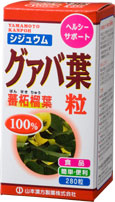 【本日ポイント5倍相当】【送料無料】【お任せおまけ付き♪】 山本漢方製薬株式会社　グァバ葉粒100％ 280粒×10個セット【RCP】【△】