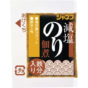 【3％OFFクーポン 4/4 20:00～4/10 01:59迄】【送料無料】【お任せおまけ付き♪】 キューピー・ジャネフ 減塩のり佃煮(鉄分入り)　5g×40個×10袋 【病態対応食：ミネラル補給食品・鉄分】 【発送まで1週間前後】 【ご注文後のキャンセル不可】【RCP】【△】