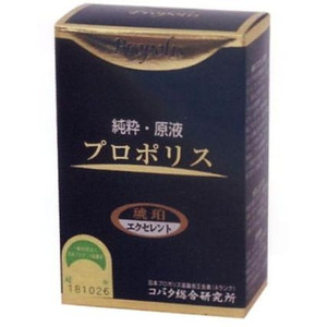 【3％OFFクーポン 4/4 20:00～4/10 01:59迄】【送料無料】【お任せおまけ付き♪】 コバタ総合研究所 純粋.原液 プロポリス 琥珀エクセレント 30ml ＜熟醸3年以上・ケルセチン19mg／100g＞ 【△】 14,535円