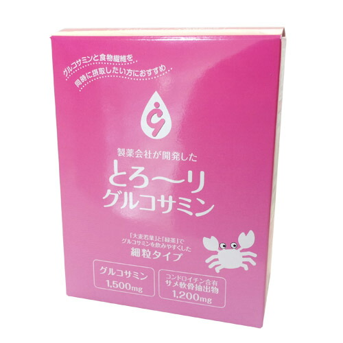 【3％OFFクーポン 4/14 20:00～4/17 09:59迄】【送料無料】【お任せおまけ付き♪】 芳香園製薬 『とろ～りグルコサミン 4g×30包』 （ご注文後のキャンセルは出来ません） （商品発送までにお時間がかかる場合がございます） 【RCP】【△】