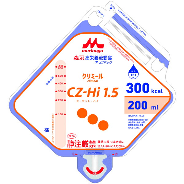 【3%OFFクーポン 7/19 20:00~7/26 01:59迄】【送料無料】【お任せおまけ付き♪】クリニコCZ-Hi1.5アセプバッグ(200) 200ml×20個(発送に7~10日かかります・キャンセル不可)【RCP】【△】|美と健康・くすり 神戸免疫研究所