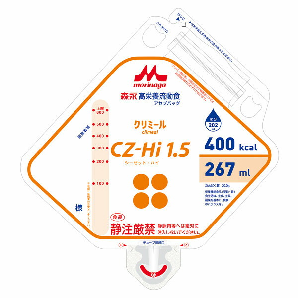 【3％OFFクーポン 4/4 20:00～4/10 01:59迄】【送料無料】【お任せおまけ付き♪】 クリニコ CZ-Hi1.5アセプバッグ（267）　267ml×16個 （発送までに7～10日かかります・ご注文後のキャンセルは出来ません）【RCP】【△】