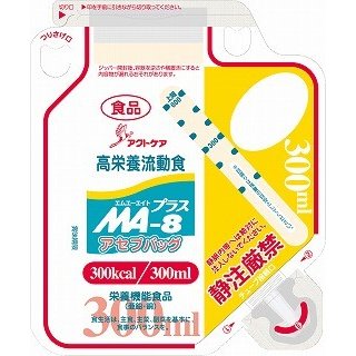 【本日ポイント5倍相当】【送料無料】【お任せおまけ付き♪】クリニコ 森永 高栄養流動食クリミール(Climeal)MA-8(エムエーエイト)プラス アセプバッグ300kcal/300ml&times;20個入［品番：643453］【RCP】(発送に7-14日程・キャンセル不可)【△】｜美と健康・くすり 神戸免疫研究所