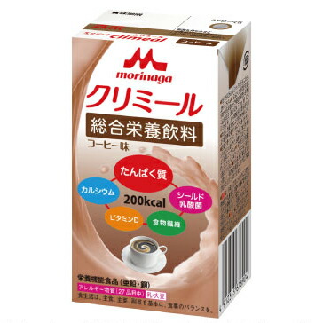 【本日ポイント5倍相当】【送料無料】【お任せおまけ付き♪】 株式会社クリニコ エンジョイクリミール(Climeal)200kcal コーヒー味 125ml×24個(形態：12個×2ケース)入 ［品番：650482］ 【RCP】(発送に7-14日程・キャンセル不可)【△】