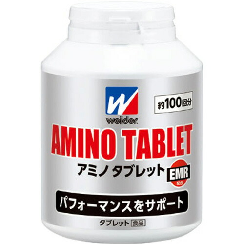 【本日ポイント5倍相当】【送料無料】【お任せおまけ付き♪】 森永製菓株式会社 ウイダー アミノタブレット ビッグボトル（390g） ＜アミノ酸3000mg配合。パフォーマンスをサポート＞ 【△】