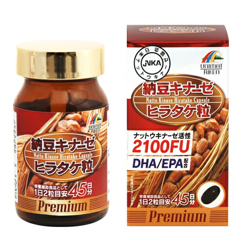 【3%OFFクーポン 4/14 20:00~4/17 09:59迄】【送料無料】【お任せおまけ付き♪】 株式会社ユニマットリケン 納豆キナーゼ ヒラタケ粒プレミアム(90粒) <納豆の臭いを抑えた高力価脱臭品を使用> 【△】