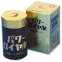 【3％OFFクーポン 4/4 20:00～4/10 01:59迄】【送料無料】【お任せおまけ付き♪】 株式会社ピーエス パワーロイヤル 350mg×90P 【△】 8,609円