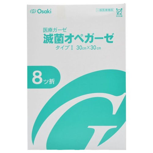 【本日ポイント5倍相当】【送料無料】【お任せおまけ付き♪】 オオサキメディカル株式会社 医療ガーゼ 『滅菌オペガーゼ　ＴＳ8-10(30cm×30cm) 8ツ折　10枚入（30袋）』 【一般医療機器】 【RCP】（発送まで7～14日程です・キャンセル不可）【△】