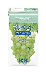 【3％OFFクーポン 4/4 20:00～4/10 01:59迄】【送料無料】【お任せおまけ付き♪】 H+Bライフサイエンス プリベント マスカットサワー　125ml×96本（4ケース） （発送までに7～10日かかります・ご注文後のキャンセルは出来ません）【YP】【△】