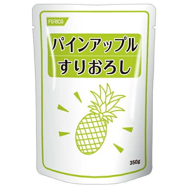 【送料無料】【お任せおまけ付き♪】ホリカフーズ株式会社オクノス(OKUNOS)パインアップルすりおろし 350g入×20個セット【JAPITALFOODS】(商品発送まで6-10日間程度かかります)(キャンセル不可)【北海道・沖縄は別途送料必要】【△】|美と健康・くすり 神戸免疫研究所