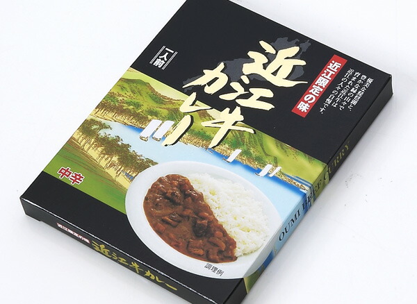 【3％OFFクーポン 7/19 20:00～7/26 01:59迄】【送料無料】【お任せおまけ付き♪】株式会社鳴門千鳥本舗＜近江限定の味＞近江牛カレー200g&times;12個＜ビーフカレー＞【食品】【RCP】【△】｜美と健康・くすり 神戸免疫研究所