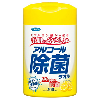 【送料無料】【お任せおまけ付き♪】 【R526】フマキラー株式会社 フマキラー　アルコール除菌タオル　本体　100枚入×12個（1ケース） 【RCP】【△】