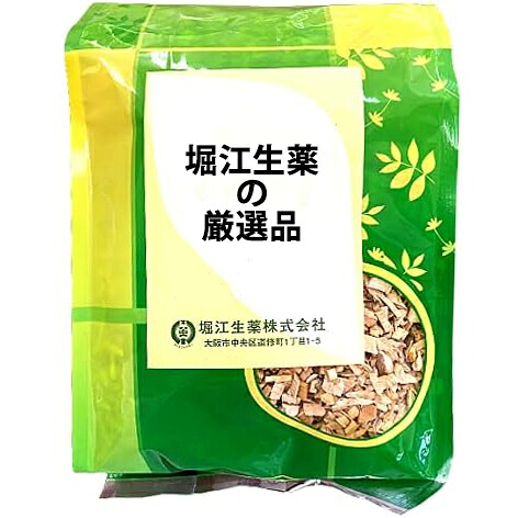 【第3類飲み薬】【貨物輸送無料】【お任せおまけ付き添い人♪】【今日このごろ尖んがり5倍好いかげんに】掘り割り生薬～日本産～オレンジイエロー(さふらん)25g(生)(すがた絵と商いものは包みが異なります)（とり止める不可）【△】【CPT】