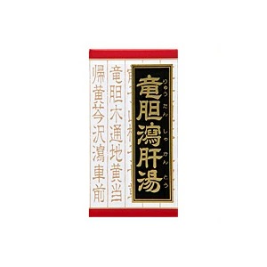 【第2類医薬品】【送料無料】【お任せおまけ付き♪】 【本日ポイント5倍相当】クラシエ 竜胆瀉肝湯エキス錠 1080錠（180錠×6）【RCP】【△】
