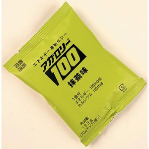 【3%OFFクーポン 7/19 20:00~7/26 01:59迄】【送料無料】【お任せおまけ付き♪】キッセイ薬品工業株式会社 アガロリー100 抹茶 132g×5袋入り×8個セット【商品到着までに5日前後かかる場合がございます・この商品は御注文後のキャンセルができません】【△】|美と健康・くすり 神戸免疫研究所