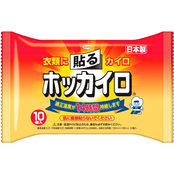 SNSで話題  【MWG4QPWDUZI】 限定デザイン