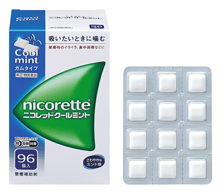 【第(2)類医薬品】【送料無料】【お任せおまけ付き♪】 【本日ポイント5倍相当】アリナミン製薬(旧武田薬品・武田コンシューマヘルスケア) (セルフメディケーション税制対象) ニコレット クールミント(96コ入) 【△】 6,270円