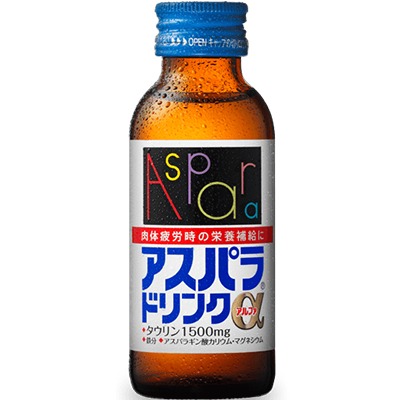 【3％OFFクーポン 4/14 20:00～4/17 09:59迄】【送料無料】【お任せおまけ付き♪】 田辺三菱製薬 株式会社 アスパラドリンクα【指定医薬部外品】 100ml×50本 【RCP】【YP】【△】