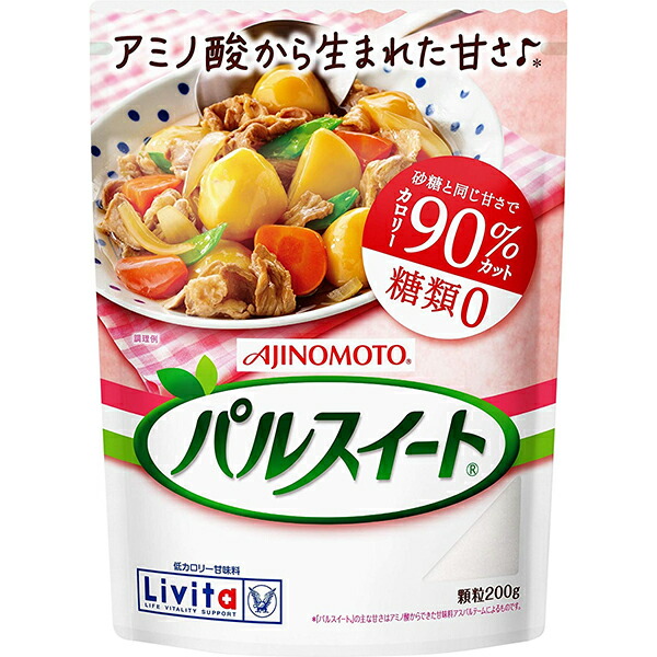 【3%OFFクーポン 7/19 20:00~7/26 01:59迄】【送料無料】【お任せおまけ付き♪】大正製薬リビタパルスイート <顆粒袋入200g>×10個セット【旧・特別用途食品・旧・病者用食品(低カロリー食品)】【RCP】【北海道・沖縄は別途送料必要】【△】|美と健康・くすり 神戸免疫研究所