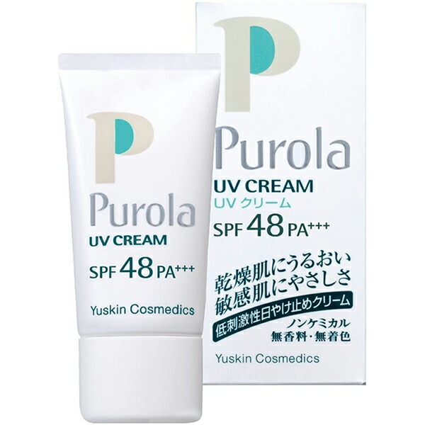 ユースキン コスメディックス株式会社プローラUVクリーム 30g×3個セット SPF48 PA 誕生日プレゼント