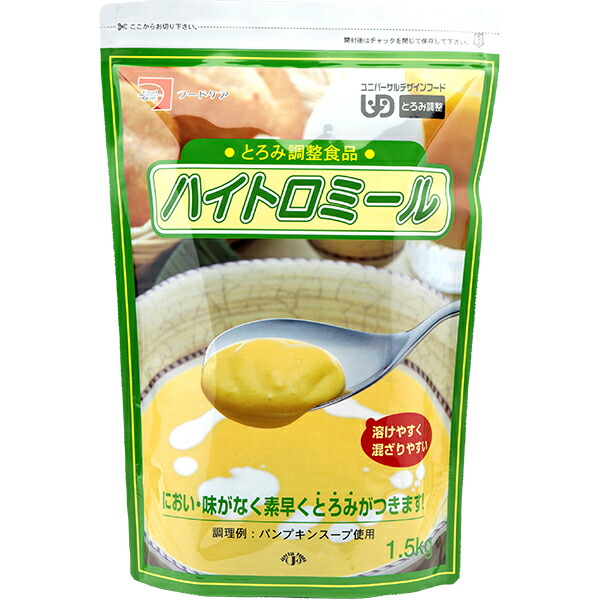 【3％OFFクーポン 7/19 20:00～7/26 01:59迄】【送料無料】【お任せおまけ付き♪】株式会社フードケアハイトロミール 1.5kg&times;5個【JAPITALFOODS】(商品発送まで6-10日間程度かかります)(この商品は注文後のキャンセルができません)【△】｜美と健康・くすり 神戸免疫研究所 22,453円
