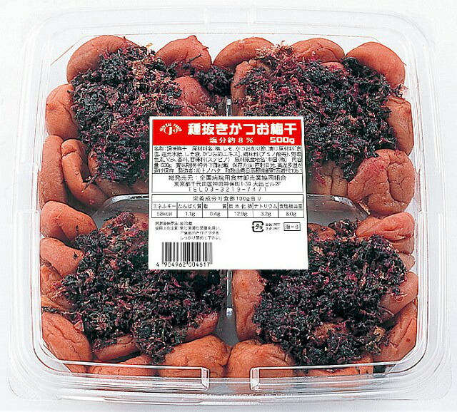 【3%OFFクーポン 7/19 20:00~7/26 01:59迄】【送料無料】【お任せおまけ付き♪】株式会社トノハタ種抜きかつお梅干500g × 16【JAPITALFOODS】【△】|美と健康・くすり 神戸免疫研究所