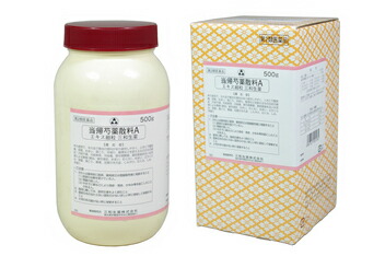 【第2類医薬品】【送料無料】【お任せおまけ付き♪】【本日ポイント5倍相当】三和生薬株式会社当帰芍薬散料Aエキス細粒 500g(とうきしゃくやくさんりょう)【△】|美と健康・くすり 神戸免疫研究所