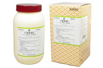 【第2類医薬品】【送料無料】【お任せおまけ付き♪】 【本日ポイント5倍相当】三和生薬株式会社 小青竜湯Ａエキス細粒　500g （しょうせいりゅうとう・ショウセイリュウトウ） 【△】