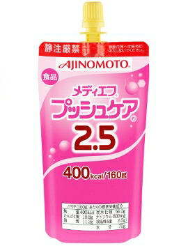 【3%OFFクーポン 7/19 20:00~7/26 01:59迄】【送料無料】【お任せおまけ付き♪】ネスレ日本株式会社コンデンス型流動食『メディエフプッシュケア 2.5 160g×36個セット』(=2ケース)(発送まで7~14日程です・キャンセル不可)【△】|美と健康・くすり 神戸免疫研究所