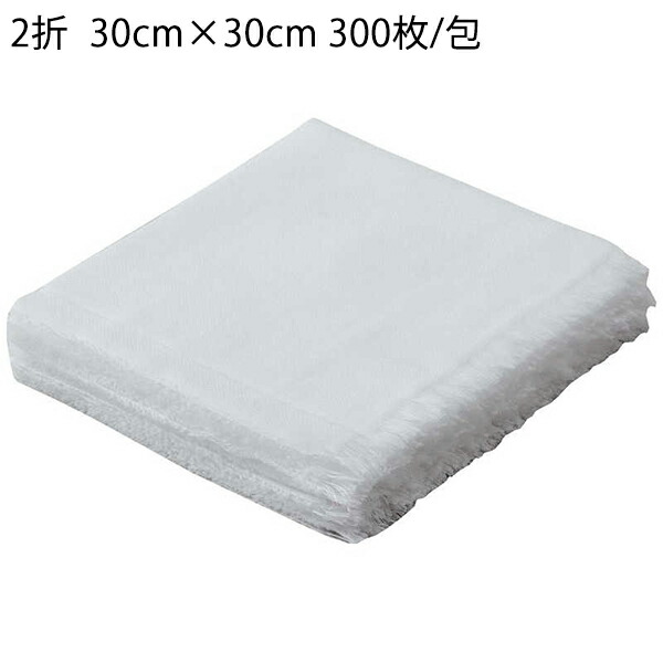 【本日ポイント5倍相当】【送料無料】ハクゾウメディカル株式会社 　エレファーゼH 2折30cm×30cm300枚/包［品番：2330002］【一般医療機器】＜新しい製造方法により、品質を向上した未滅菌の処置・手術用ガーゼ＞【△】【RCP】