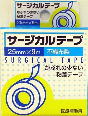 【3%OFFクーポン 4/4 20:00~4/10 01:59迄】【送料無料】【お任せおまけ付き♪】 ビッグビット サージカルテープ25mm×9m×100個セット 【北海道・沖縄は別途送料必要】【△】
