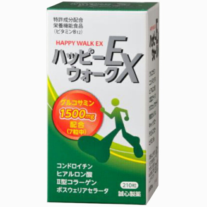 【メーカー直送品(代引き不可)】 株式会社誠心製薬 　ハッピーウォークEX　210粒入【栄養機能食品(ビタミンB12)】＜グルコサミン、コンドロイチン、ヒアルロン酸＞ (要6-10日間程度)(キャンセル不可商品)【北海道・沖縄は別途送料必要】